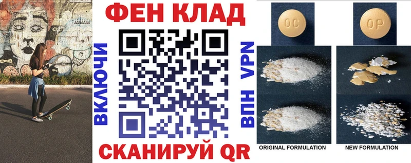 hydra зеркало  Арсеньев  АМФ Premium 