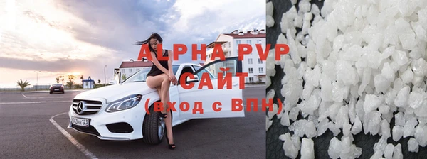 гидра Арсеньев