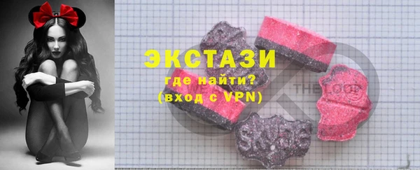 каннабис Армянск