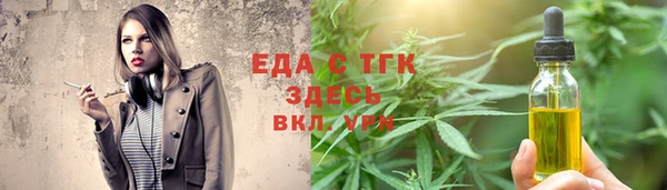 гашиш Сатка