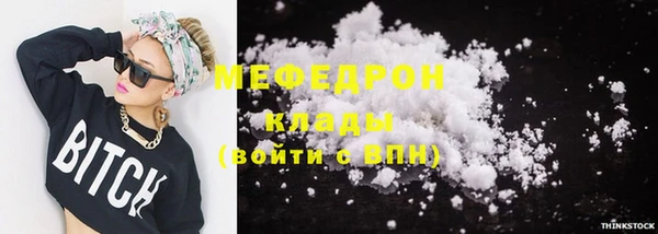 гашиш Сатка