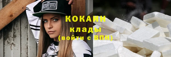 гашишное масло Аркадак
