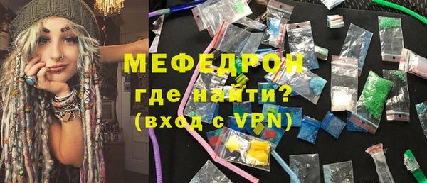 гашиш Сатка