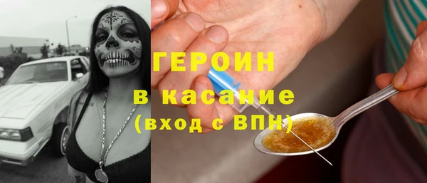 гашишное масло Аркадак