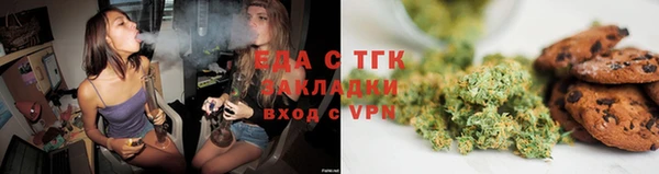 гашишное масло Аркадак