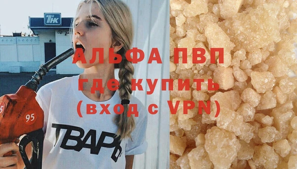 гашишное масло Аркадак