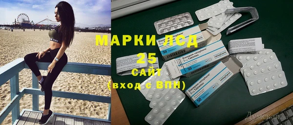 каннабис Армянск