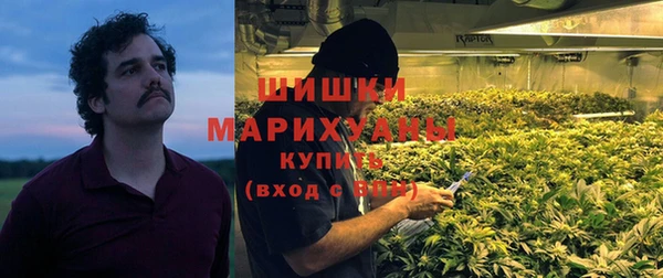 круглые Саяногорск